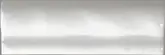 Фриз Moldura Antic Blanco 50x150 Mainzu (PT00961)