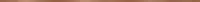 Фриз Metal Copper GLOSSY 10x1198x8 Opoczno (TDZZ1254775006)