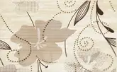 Декор Doppio Beige B 25x40 код 1798 Ceramika Paradyz (I---250X400-1-DOPP.BEB)