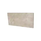 Підсходинка Viano Beige 14,8x30 код 9790 Ceramika Paradyz (Z---148X300-1-VIAN.BE)
