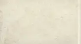 Підвіконник Scandiano Beige 13,5x24,5 код 6515 Ceramika Paradyz (Z---245X135-1-SCAN.BE)