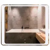 Зеркало Qtap Leo 800х700 с LED-подсветкой QT117814187080W