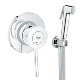 Комплект гігієнічного душу Grohe BauClassic (UA11104801)