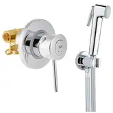 Grohe BauClassic Комплект гігієнічного душу, хром (UA202606QF)