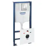 Grohe Rapid SL Инсталляционный комплект 5-в-1 (39449000)