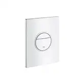 Накладна панель змиву для унітазу GROHE Ondus (38766000)