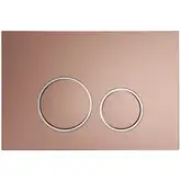 Кнопка смыва для инсталляции MEXEN FENIX 05 ROSE GOLD (MEX-600505)