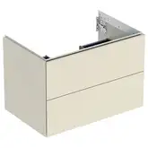 Тумба подвесная Geberit One 75 х 47 х h50,4 см, цвет - песочно-серый глянцевый 505.262.00.4