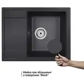Кухонная мойка Qtap CS 6450 Black (QT6450BLA404)