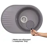 Кухонная мойка Qtap CS 7451 Grey (QT7451GRE471)