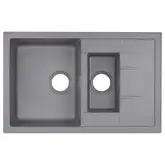 Кухонная мойка с дополнительной чашей Qtap CS 7648 Grey (QT7648GRE471)