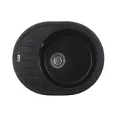 Мийка кухонна Zerix ZS-6250R-13 Графитная (ZX4553)
