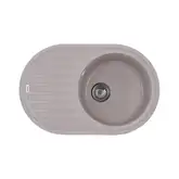 Мийка кухонна Zerix ZS-7750R-06 Бежева (ZX4557)