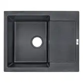 Кухонная мойка Lidz 625x500/200 BLM-14 (LIDZBLM14625500200)