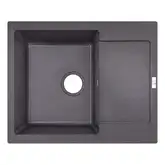 Кухонная мойка Lidz 625x500/200 GRF-13 (LIDZGRF13625500200)