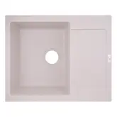 Кухонная мойка Lidz 625x500/200 MAR-07 (LIDZMAR07625500200)