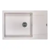 Кухонная мойка Lidz 781x510/200 MAR-07 (LIDZMAR07781510200)