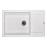Кухонная мойка Lidz 781x510/200 WHI-01 (LIDZWHI01781510200)
