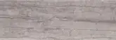 Плитка стінова Sabuni Grey 25x60 код 7249 Ceramika Color (5906340497249)