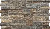 Камінь фасадний Canella Dark 30x49x1 код 6781 Cerrad (5903263446781)