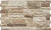 Камінь фасадний Canella Natural 30x49x1 код 6811 Cerrad (5903263446811)