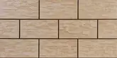 CERRAD Cer 11 Cappuccino Камінь фасадний, 14,8x30 (5903263447337)