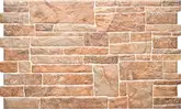 Камінь фасадний Canella Ginger 30x49x1 код 7504 Cerrad (5903263447504)