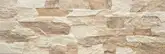 Cerrad Aragon Beige Камінь фасадний, бежевий (5903263448860)