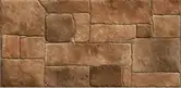 Плитка керамогранітна Perseo Brown 298×598x8 Cersanit (TGGZ1037406180)