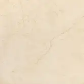 Cersanit Diano Beige Керамогранітна плитка, беж (TGGZ1040271891)