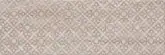 Cersanit Плитка стінова Marble Room Pattern 20x60 код 8290 Церсаніт (TWZZ1095015994)