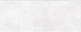 Плитка стінова Amsterdam White 200x500x9 Konskie (PCP0702090G1)