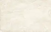 Плитка стінова Enrica Crema 25x40 код 0855 Ceramika Paradyz (S---250X400-1-ENRI.CR)