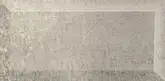 Плитка стінова Natura Grafit Kafel 9,8x19,8 код 7124 Ceramika Paradyz (S-K-098X198-1-NATR.GT)