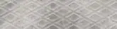 Плитка підлогова Masterstone Silver Decor Geo RECT 59,7x59,7x0,8 код 5043 Cerrad (5903313315043)