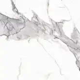CERRAD Calacatta White Плитка напольная, белая (5903313315234)