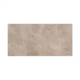 Cersanit Плитка підлогова GPTU 1202 Cream 59,8x119,8 код 4790 Церсаніт (TGGR1009259008)