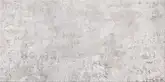 Cersanit Lukas White Плитка напольная, белая (TGGZ1044646180)