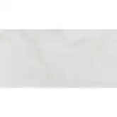 Pamesa Ceramica Sardonyx White Керамограніт, білий (427516)