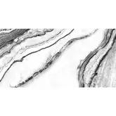 Pamesa Ceramica Керамогранит Pamesa Ceamica CR. Shu Mate 60 х 120 см 508012