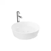 Раковина накладная на столешницу Rak Ceramics Feeling Ø 42 см, белый глянец (FEECT4200AWHA)