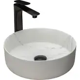 Rea Sami Marble Matt Умывальник накладной, матовый (REA-U8703)