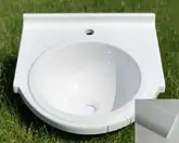 Snail Умивальник «Прометей» А100М Білий МАТ (111A100M)