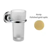 Стакан для зубних щіток, Axor Citterio Polished, золото (41734990)