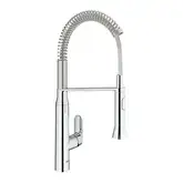 Кухонний змішувач сенсорний для мийки GROHE К7 FootControl (30312000)