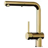 Смеситель для кухни Paffoni Light (цвет - Honey gold / Медовое золото) (LIG285HG-MET)