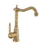 Смеситель для раковины (умывальника) REA BONA OLD GOLD золотой высокий (REA-B2150)
