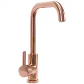 Смеситель для раковины (умывальника) REA FOLK ROSE GOLD розовое золото (REA-B5151)
