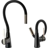 Смеситель для кухни REA ICON BLACK GOLD (REA-B5682)