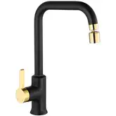 Смеситель для кухни REA POLO BLACK GOLD (REA-B9980)